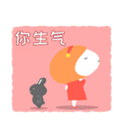 fairy ＆ rabbit(Simplified Chinese ver.)（個別スタンプ：15）