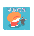 fairy ＆ rabbit(Simplified Chinese ver.)（個別スタンプ：16）