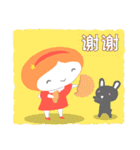 fairy ＆ rabbit(Simplified Chinese ver.)（個別スタンプ：18）