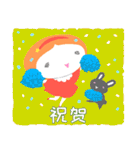 fairy ＆ rabbit(Simplified Chinese ver.)（個別スタンプ：21）