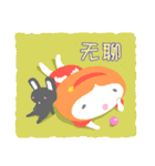 fairy ＆ rabbit(Simplified Chinese ver.)（個別スタンプ：23）