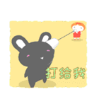 fairy ＆ rabbit(Simplified Chinese ver.)（個別スタンプ：24）