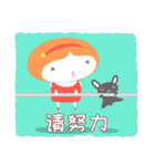 fairy ＆ rabbit(Simplified Chinese ver.)（個別スタンプ：26）