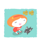 fairy ＆ rabbit(Simplified Chinese ver.)（個別スタンプ：35）