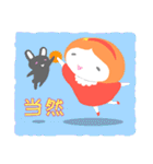 fairy ＆ rabbit(Simplified Chinese ver.)（個別スタンプ：38）