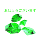 Greetings and Gems Japanese version（個別スタンプ：4）