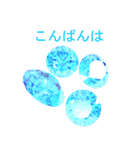 Greetings and Gems Japanese version（個別スタンプ：6）