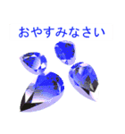 Greetings and Gems Japanese version（個別スタンプ：7）