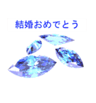 Greetings and Gems Japanese version（個別スタンプ：21）