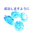 Greetings and Gems Japanese version（個別スタンプ：23）