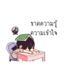 Official government use only（個別スタンプ：29）