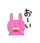 うさつきち ステッカー（個別スタンプ：5）