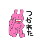 うさつきち ステッカー（個別スタンプ：12）