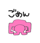 うさつきち ステッカー（個別スタンプ：14）