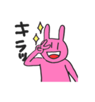 うさつきち ステッカー（個別スタンプ：21）
