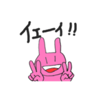 うさつきち ステッカー（個別スタンプ：32）