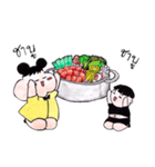 You are what you eat a lot（個別スタンプ：6）