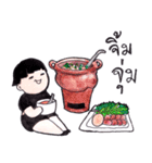 You are what you eat a lot（個別スタンプ：19）