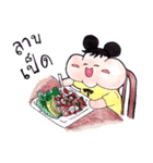 You are what you eat a lot（個別スタンプ：23）