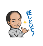 Blue Wave family「ゆういち君」（個別スタンプ：2）
