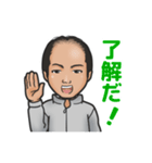 Blue Wave family「ゆういち君」（個別スタンプ：3）
