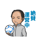 Blue Wave family「ゆういち君」（個別スタンプ：5）