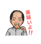 Blue Wave family「ゆういち君」（個別スタンプ：6）