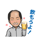 Blue Wave family「ゆういち君」（個別スタンプ：7）