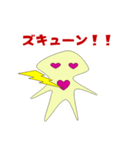 火星さん（個別スタンプ：1）