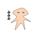 火星さん（個別スタンプ：3）