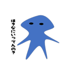火星さん（個別スタンプ：4）