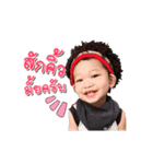 Ohho baby！ latte turbo（個別スタンプ：5）
