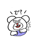 DEPACKがモノ申す。（個別スタンプ：3）