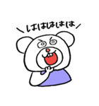 DEPACKがモノ申す。（個別スタンプ：6）