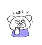 DEPACKがモノ申す。（個別スタンプ：12）