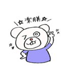DEPACKがモノ申す。（個別スタンプ：16）