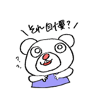 DEPACKがモノ申す。（個別スタンプ：21）