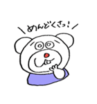 DEPACKがモノ申す。（個別スタンプ：22）