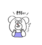 DEPACKがモノ申す。（個別スタンプ：24）