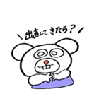 DEPACKがモノ申す。（個別スタンプ：31）