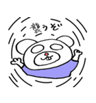 DEPACKがモノ申す。（個別スタンプ：38）