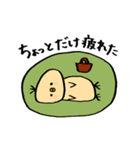 ひよこっこの母を安心させるスタンプ（個別スタンプ：12）