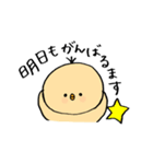 ひよこっこの母を安心させるスタンプ（個別スタンプ：23）