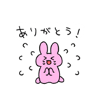 クトゥルフTRPGに使える気がするスタンプ（個別スタンプ：3）
