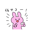 クトゥルフTRPGに使える気がするスタンプ（個別スタンプ：9）