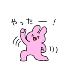 クトゥルフTRPGに使える気がするスタンプ（個別スタンプ：12）