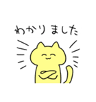 クトゥルフTRPGに使える気がするスタンプ（個別スタンプ：13）