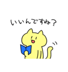 クトゥルフTRPGに使える気がするスタンプ（個別スタンプ：16）