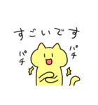 クトゥルフTRPGに使える気がするスタンプ（個別スタンプ：18）