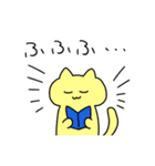 クトゥルフTRPGに使える気がするスタンプ（個別スタンプ：22）